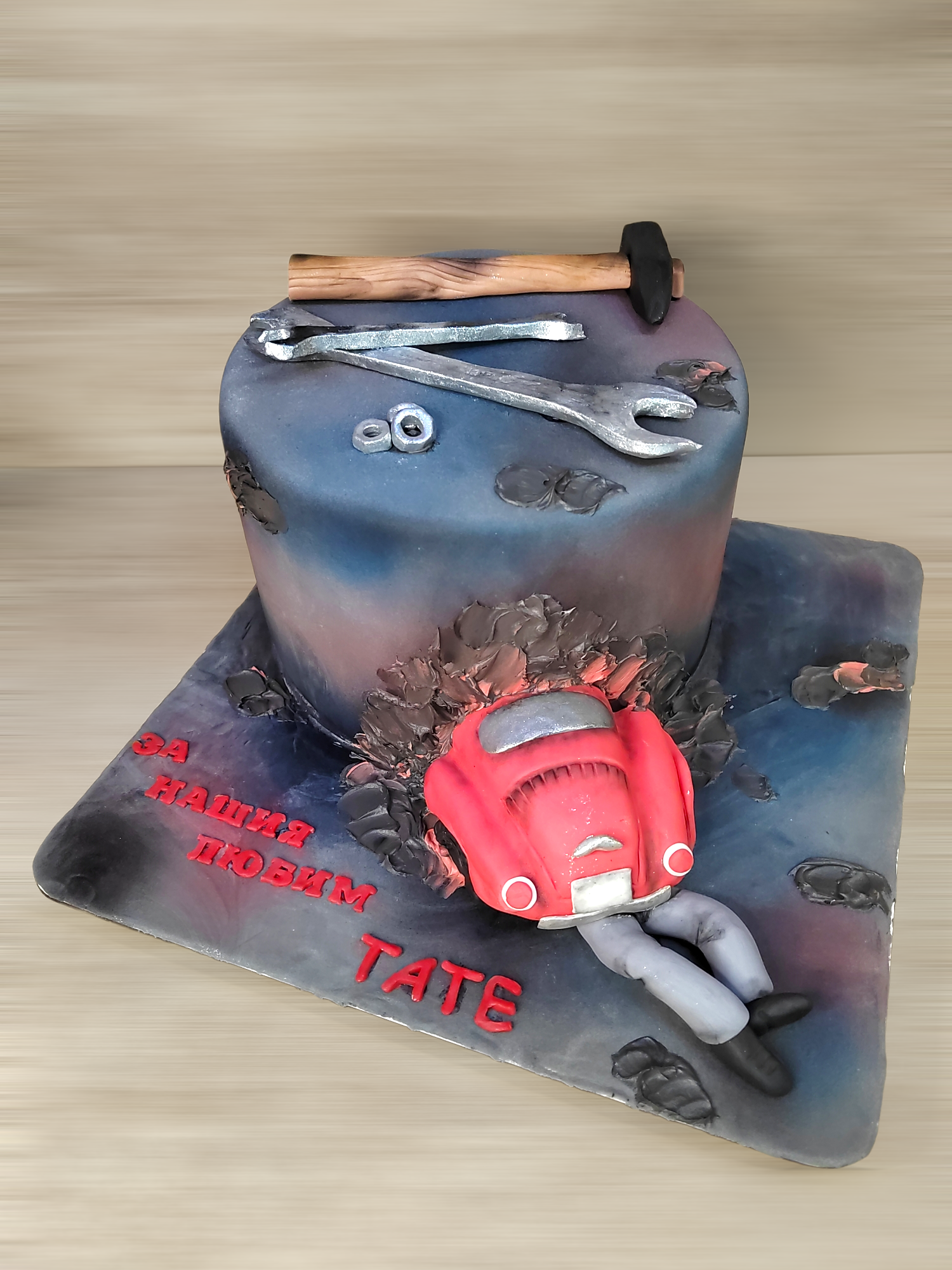 Празнични торти - мъже